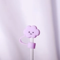 Cute purple cloud silicone straw cover with cartoon smile for 10mm drinking straws - Purple Cloud