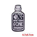 Skull embroidery patch for jackets with Here Today Gone Tomorrow text 4.7x9.7cm - Skull Potion Bottle-HERE TODAY GONE TOMORROW