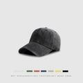 Vintage washed grey baseball cap with distressed finish and adjustable six-panel design - Plain Style / Washed Black