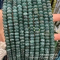 Green natural stone abacus beads for handmade jewelry making in stacked strands - Dark Green Tourmaline / 5*8mm (approx. 73 pcs/strand)