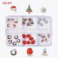 Vista de detalles de adornos navideños para uñas con Papá Noel, árboles y copos nieve - Set de Arte de Uñas de Navidad de 6 Rejillas AK01