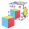 FanXin X-cube puzzle toy with colorful plastic design and branded packaging box - FX7782 Square X Cube