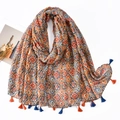 Product 5