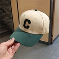 Cappellino da baseball beige e verde scuro con ricamo della grande lettera C - Regolabile (54-59cm) / Verde Scuro