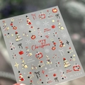 Christmas nail art stickers M-1224 featuring glitter red apples and gold trees - M-1224 Flat - Matte Gold