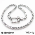 Zilveren roestvrijstalen hiphop-ketting met vierkante schakels en een hoefijzer sluiting - 450*6mm Gevlochten Ketting / Staalkleur