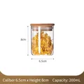 200ml airtight glass food jar with bamboo lid for coffee beans and tea storage - 200ml / Replacement Bamboo Lid / 6.5cm*8cm
