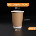 Χάρτινο ποτήρι kraft 14oz διπλού στρώματος με θερμομόνωση για ζεστό καφέ - 14oz-Kraft Κοίλο Φλιτζάνι (Περίπου 400ml)
