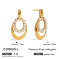 Waterproof gold plated stainless steel pearl drop earrings with hypoallergenic studs - Gold Double Layer Pearl Style (JDE0103045)