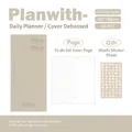 Beige PU leather daily planner with debossed Plan Plan logo and set of alphabet stickers - Khaki Brown