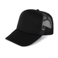 Classic black mesh trucker hat with a curved brim and a foam front panel for sports - Kids Head Circumference: 52-54CM / Black-Kids Style
