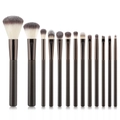 14-teiliges Profi-Make-up-Pinsel-Set mit dunkelbraunen Griffen und zweifarbigen Borsten - 13-teiliges Kaffeeset In OPP-Beutel