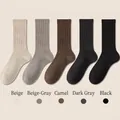 5-pair set of cotton ribbed socks in beige, camel, grey and black earthy tones - One Size