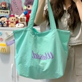 Mint green drawstring tote bag with Walkid logo and large capacity for students - Green
