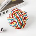 Durable multi-color braided cotton rope ball toy for small and medium dogs - 11cm 260g / Colorful