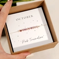 Vue détaillée du bracelet en perles Tourmaline Rose d'octobre en boîte cadeau - Octobre-Tourmaline Rose (Coffret)