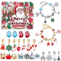 DIY Christmas charm bracelet set with colorful beads and festive pendants in red and green - Bell Style Blind Box (M-07)
