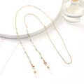 Golden multi-use chain with light blue beads and white pearls for glasses and masks - 1165-2 (Star Blue)