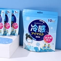 Mint cooling eye mask set including a 10-pack bag and single individual wrappers - 10 Pieces Pack (Single Price) / Mint
