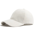 Gorra de béisbol minimalista de felpa beige con diseño de seis paneles y costuras fuertes - Ajustable / Blanco