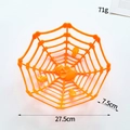 27.5*7.5cm Orange (Skull)