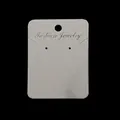 White jewelry display card with silver hot stamping and textured finish for earrings - Silver Stamped Textured White Card (Style 05J1) / Medium
