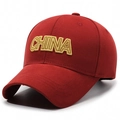 Classic red baseball cap featuring golden CHINA letter embroidery and curved brim - Adjustable / Red
