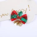 Fiocco di Natale con nastro a righe rosso verde, agrifoglio e campanelli d'oro - Quadri Rossi e Verdi (Stile 1)