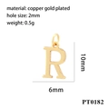 Detail of 10mm gold plated copper letter R pendant with dimensions and specifications - Letter R