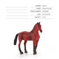 Realistic solid reddish-brown Hanoverian stallion horse figurine model toy for kids - Single Hanoverian Horse Model 7.2g