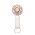 Portable USB mini fan in off-white with rose gold accents and carabiner clip - White