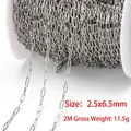 DIY silver stainless steel rectangle link chain for jewelry making, 2.5x6.5mm size - 2 Meters/Bag / Silver (2.5mm)