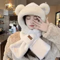 Plush beige hooded bear ear scarf set featuring a cute brown Baby Bear leather patch - Off-white - [With Bear Ears]