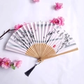 Bamboo folding fan with pink stripes, ink bamboo and dragonfly pattern with black tassel - Pink & White Striped Ink Bamboo & Dragonfly Style (Women's Fan-75)