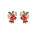 Detailed close-up of festive Christmas bell studs with red enamel and green holly leaves - A138-14 Rhinestone Bell