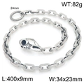 Punk style stainless steel square jeans chain with skull buckle and silver finish - Skull Relief Clasp Style (40cm) (KK149-Z)
