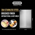 Brushed SUS304 stainless steel cutting board in medium size 29x20cm for kitchen - 29*20cm/SUS304
