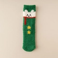Chaussettes de Noël épaisses en polaire corail vert foncé avec broderie ours polaire - Taille unique / Ours Polaire Vert