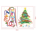 Colorful Merry Christmas static window stickers with artistic tree design 90x60cm - Graffiti Art Christmas Tree Style