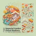 Chinese garden themed stickers in 'Yu Yuan Hua Ying' style with 3D floral landscape scenery - Royal Garden Flowers (Endless Life Dreams)