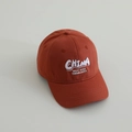 Detail of red baseball cap featuring 3D white CHINA embroidery and six-panel structure - 52-54cm (3-8 Years) / Orange Red