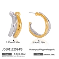 Two-tone stainless steel C-shaped earrings with gold and silver finish, size 1.93cm - Double-Curve C-Shaped Two-Tone Earrings (JDE0112208-PS)