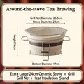 24cm clay stove set with stainless steel grill net and heat-insulated bracket - 24-inch Large Charcoal Stove + Grill + Iron Stand / Stove Dia 24cm H 15cm Grill 26.5cm