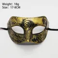 Vintage Roman warrior style half face masquerade mask in black and gold finish - Prince Gold