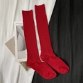 Vibrant red ribbed high socks made of elastic knit fabric for a stylish look - Calf-length Wine Red