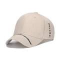 Beige cotton baseball cap with 'always a good listener' embroidery and curved brim - Off White