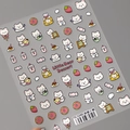 Niedliche Nagelsticker Bären-Dessert mit 3D-Erdbeeren und Backmotiven Aufkleber TS-3395 - Backbär Stil (TS-3395)