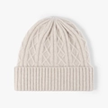 Gorro de lana merina marfil con diseño de diamantes y borde doblado para hombre y mujer - Beige