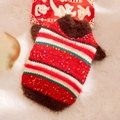 Pull rayé rouge et blanc pour chien avec pois colorés et bordure en peluche brune - XS / Rouge Dero