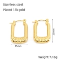Detail of 18K gold plated stainless steel rectangular hoop earrings with beaded texture - Stainless Steel / Beaded Rectangular (ZXG-1317) / Gold